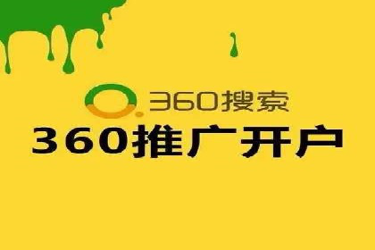信息流大师如何提升用户活跃度