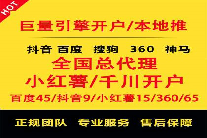 案例解析：SEM专员如何提升ROI
