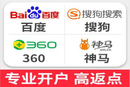 百度广告推广案例：数据分析与优化